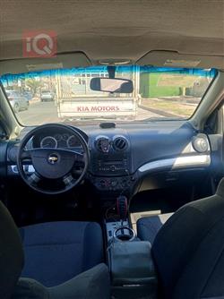 شيفروليه أفيو